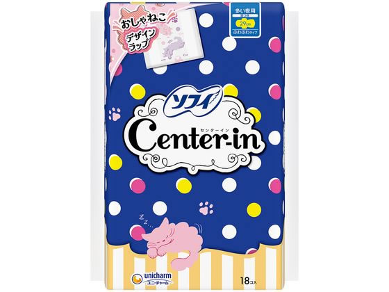 ユニ・チャーム センターイン ふわタイプ 多い日夜用 羽付 18枚 ナプキン 生理