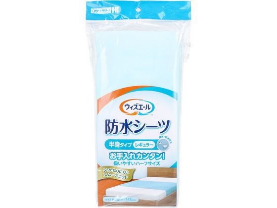 �ڤ����󤻡����ܻ��� WY�ɿ奷���� Ⱦ�ȥ����� �쥮��顼 �֥롼 1�� ��� ���