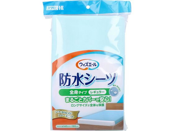 �ڤ����󤻡����ܻ��� WY�ɿ奷���� ���ȥ����� �쥮��顼 �֥롼 1�� ��� ���