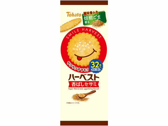 JET PRICE㤨ϥ ϡ٥ Ф 48 ӥå å å ۻҡפβǤʤ165ߤˤʤޤ