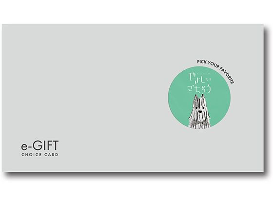 �ڤ����󤻡ۥ��ǥ꡼ �䤵���� ��Υޥå���롼�� ������ YS25-201DX �����󤻥���� �¥ץ�