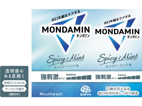 ���������� �����ߥ� ���ѥ������ߥ�� 100ml �ޥ��������å��� �����к� ������륱��