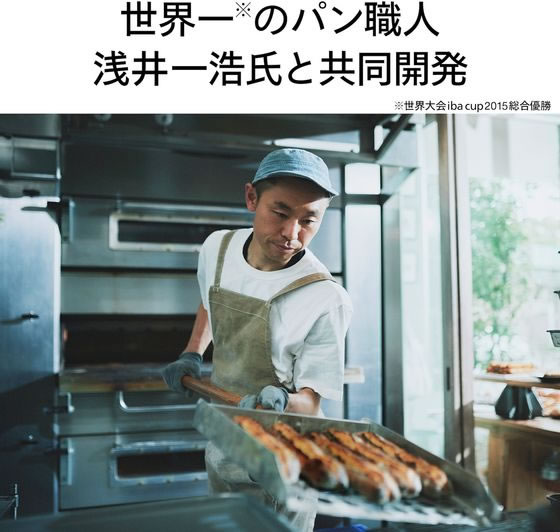 �ĥ���С��� ���֥�󥸥��ȡ������� PLUS �֥�å� TS-D487B �����֥�ȡ������� �ȡ������� ���å������ Ĵ������