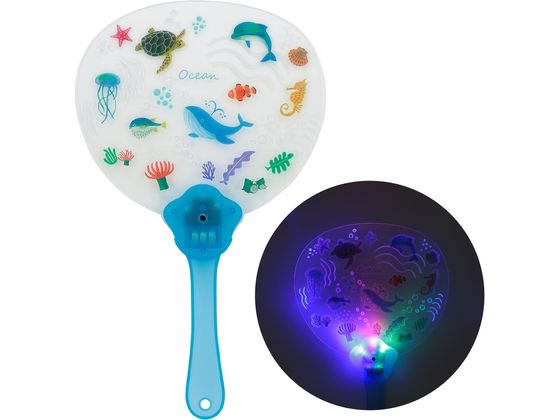 【お取り寄せ】アーテック 光る!海のなかまうちわ 58840 メイキングトイ 手芸 工作おもちゃ デジタル玩具 おもちゃ ホビー ゲーム 誕プレ