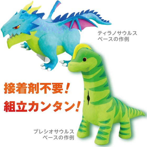 �ڤ����󤻡ۥ����ƥå� ����ܡ����� ����Ȣ�ͤ�ɿĺ� ��ε 79363 ����եȻ� �޲� ���� ���� ��Ƹ