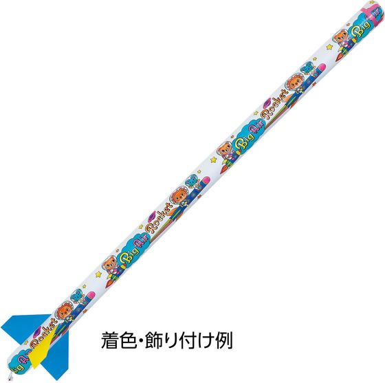 �ڤ����󤻡ۥ����ƥå� �ܥ�ȥܥ륺�Υӥå����������å� 5���� 93060 �޲� ���� ���� ��Ƹ