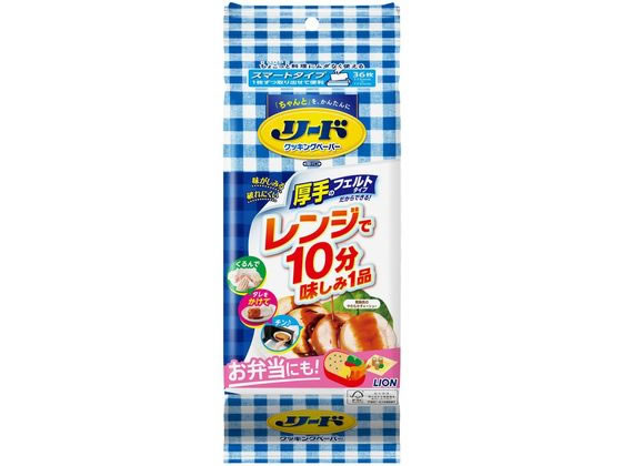 旭化成 リード クッキングペーパー スマートタイプ 36枚 ペーパータイプ キッチンペーパー キッチン消耗品