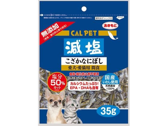 �ڤ����󤻡۽����建 ����ڥå� �����������ʤˤܤ� 35g ����� �� �ڥå� �ɥå��ա���