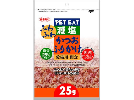 �ڤ����󤻡۽����建 �ڥåȥ����� �������Ĥ��դ꤫�� 25g ����� ǭ �ڥå� ����åȥա���