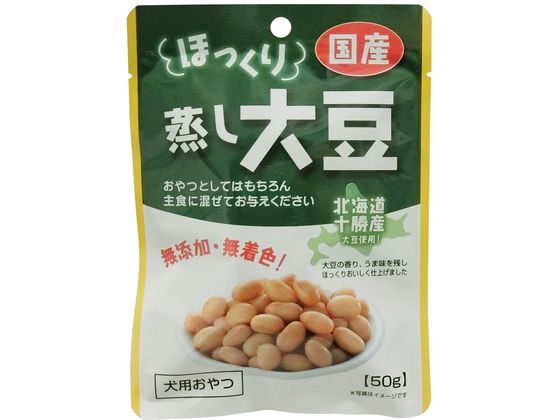 【お取り寄せ】藤沢商事 ほっくり 蒸し大豆 50g おやつ 犬 ペット ドッグフード