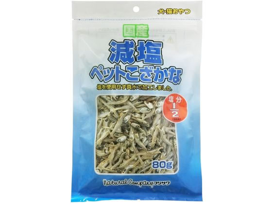【お取り寄せ】藤沢商事 減塩ペット こざかな 80g おやつ 犬 ペット ドッグフード