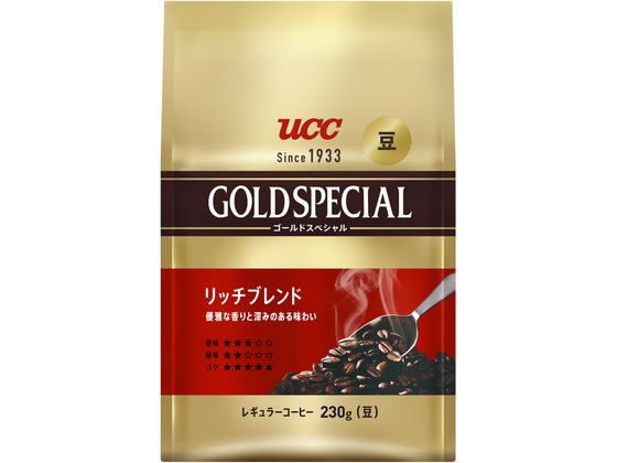UCC ゴールドスペシャル 炒り豆 リッチブレンド 230g コーヒー豆 粉 コーヒー 飲料