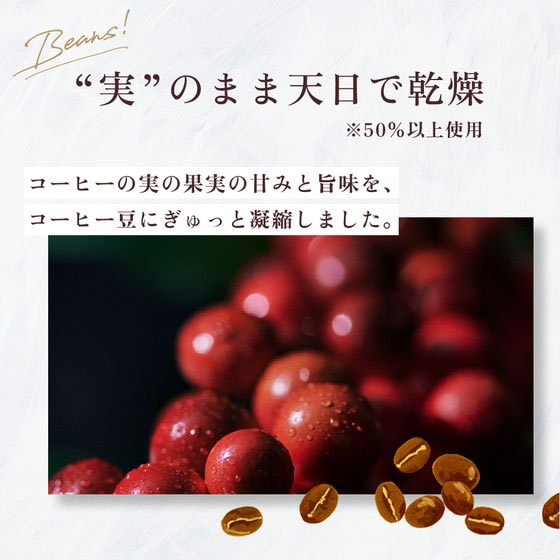 UCC 職人の珈琲まろやか味のマイルドブレンド 280g コーヒー粉 コーヒー豆 粉 コーヒー 飲料