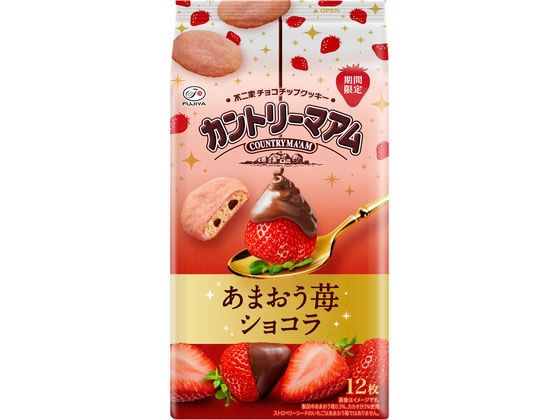 ����� ����ȥ꡼�ޥ��� ���ޤ��������祳�� �ӥ����å� ���å��� ����å��� ���ۻ�