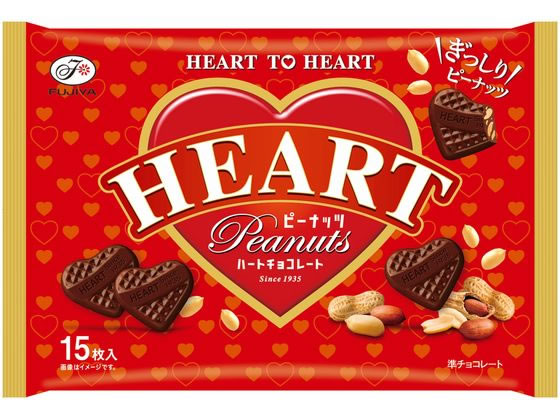 不二家 ハートチョコレート ピーナッツ 袋 チョコレート菓子 チョコレート お菓子
