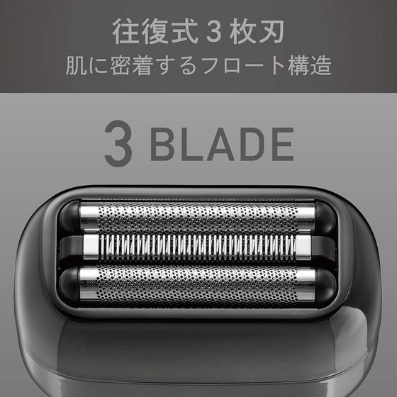 KOIZUMI USB充電3枚刃シェーバー グレー KMC0821H メンズシェーバー シェーバー バ...