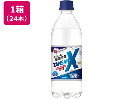 【お取り寄せ】アイリスオーヤマ アイリス史上最強炭酸 TANSAN X 450ml 24本入 炭酸水 スパークリングウォーター 水 ミネラルウォーター 飲料