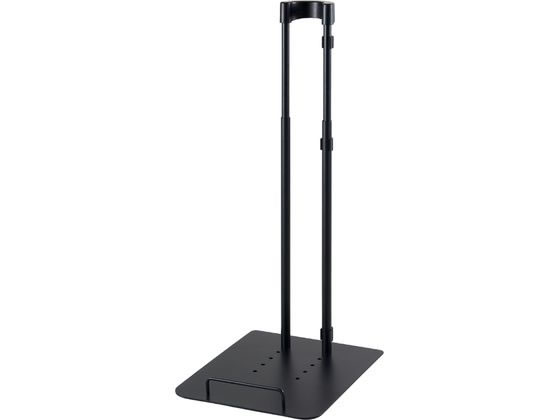 【お取り寄せ】伸晃 掃除機スタンド クリーナースタンド 立掛け 組立簡単 工具付