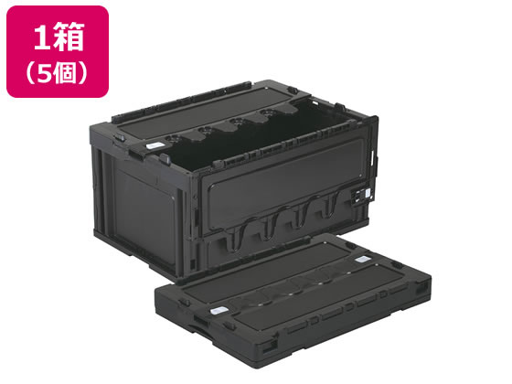 岐阜プラスチック工業 リス 折りコン 蓋有り 75L ブラック 5個 折りたたみコンテナ 保管 作業