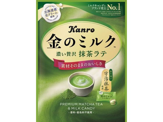 カンロ 金のミルクキャンディ 抹茶ラテ 大容量サイズ キャンディ 飴 グミ タブレット お菓子