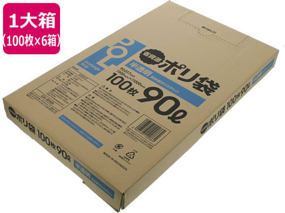 システムポリマー 半透明ポリ袋 90L BOX 100枚×6箱 GA-904B 半透明タイプ ゴミ袋 ...