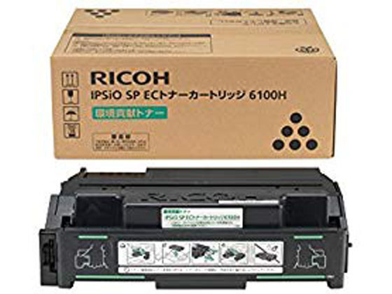 RICOH イプシオ SP ECトナー 6100H 308678 リコー RICOHモノクロ レーザープリンタ トナーカートリッジ インク