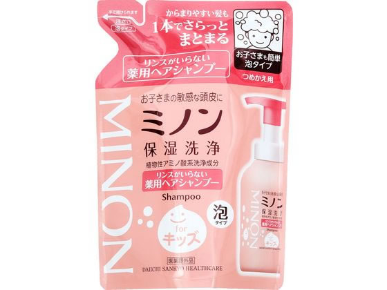第一三共 ミノン リンスがいらない薬用ヘアシャンプー 詰替 320mL リンスイン シャンプー リンス ヘアケア