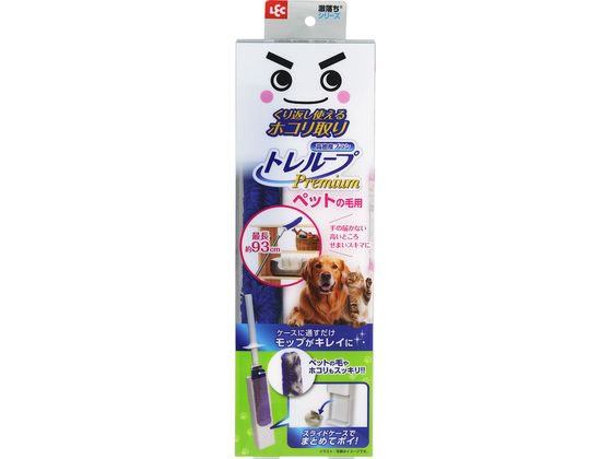 【商品説明】ホコリと一緒に溜まったペットの毛のお掃除に使えます。※ラグやカーペット、衣類などの布面に付いたペットの毛はとれません。※ペットの体および人体には使用しないでください。ケースからモップを取り出せば、そのまますぐにハンディモップとして使えます。引っぱるだけで柄を伸ばせます。手の届きにくい高いところや、部屋の隅・スキマのお掃除に便利です。【仕様】●モップはケースに通すとキレイになり、ホコリ・ペットの毛は徐々にまとまって溜まります。●スライドケースなので底部だけを少し開き、溜まったホコリ・ペットの毛を捨てることができます。●シンプルな形状のケースだから、手に取りやすい場所に置きやすく、いつでもサッとお掃除できます。※モップ付け根のクリーニングスポンジは取り外しできません。●伸ばした状態：最長約93cm●縮めた状態：約40cm●本体サイズ：65×40×415mm●重量：240g●材質：柄＝ポリエチレン、ポリアセタール、ステンレス鋼管　ヘッド＝ポリプロピレン、ABS樹脂、ポリアセタール　ブラシ＝ナイロン、ポリエステル　ケース＝ABS樹脂　クリーニングスポンジ＝発泡EVA樹脂、ポリエステル●生産国：中国【備考】※メーカーの都合により、パッケージ・仕様等は予告なく変更になる場合がございます。【検索用キーワード】レック　れっく　LEC　トレループプレミアムハンディ伸縮ペットの毛用　とれるーぷぷれみあむはんでぃしんしゅくぺっとのけよう　モップ　ワイパー　ハンディクリーナー　ハンディワイパー　個　1セット　掃除　清掃　ホームクリーニング　S01539　清掃用品　ハンディワイパー　X749SLペットの毛やホコリもスッキリ！
