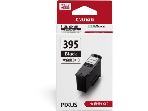 CANON FINE カートリッジ ブラック 大容量 BC-395XL キャノン CANONブラック インクジェットカートリッジ インクカートリッジ トナー
