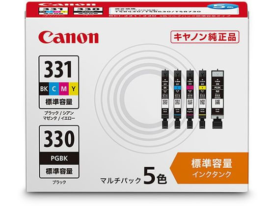 CANON インクカートリッジ BCI-331+330 5MP マルチパック5色