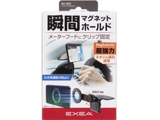 �ڤ����󤻡��������� �ޥ��ͥåȥ��ޥۥۥ���� EC251