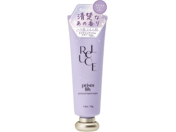 コスメテックスローラ