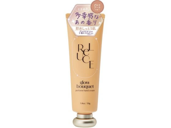 コスメテックスローラ