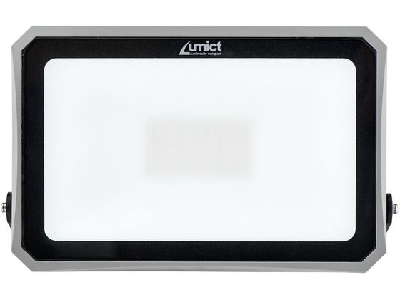 朝日電器AC式投光器3000lm防...