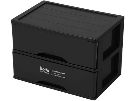 【お取り寄せ】LIV PLUS ベストコ 収納ケース A4 引き出し 卓上 2段 ブラック レターケース デスクトッ..