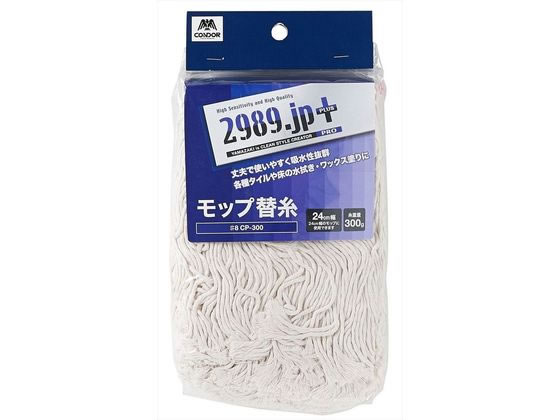 ���껺�� 2989.jp+ ��å��ػ� ��8 CP��300 ��å� �夭��磻�ѡ� �ݽ�ƻ�� ���� ����