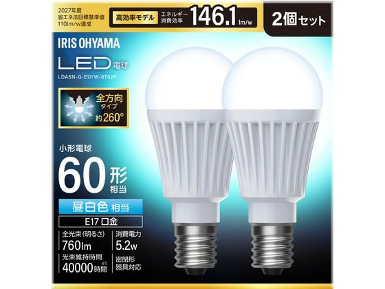 �����ꥹ������� LED�ŵ� E17 60�� ����*2 LDA5N-G-E17W6T92P LED�ŵ微�� E17 LED�ŵ� ľ�� �饤�� ������� ����