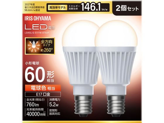 �����ꥹ������� LED�ŵ� E17 60�� �ŵ�*2 LDA5L-G-E17W6T92P LED�ŵ微�� E17 LED�ŵ� ľ�� �饤�� ������� ����