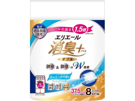 大王製紙 エリエール消臭+トイレット ダブル フレッシュクリア 8ロール トイレットペーパー