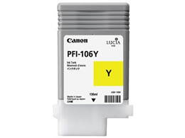 ������)����Υ� ���󥯥��� ������������ 130ml PFI-106Y 6624B001 ����Υ� CANON�������� ���󥯥����åȥ����ȥ�å� ���󥯥����ȥ�å� �ȥʡ�