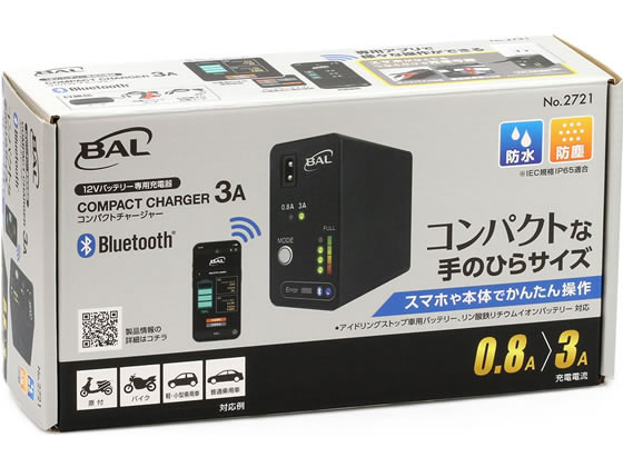 【商品説明】原付、オートバイ、乗用車、農耕機につなぐだけでかんたん充電、スマートフォン（専用アプリ）を使えば手元で操作ができる！【仕様】原付、オートバイ、乗用車、農耕機につなぐだけでかんたん充電、スマートフォン（専用アプリ）を使えば手元で操作ができる！●アイドリングストップ車用バッテリー、リン酸鉄リチウムイオンバッテリー対応●原付・オートバイ・軽自動車・普通乗用車、小型農耕機器等のバッテリーに最適●パッテリーターミナルを外さずに充電できます。※原付などのカプラタイプを除く●つなぐだけで充電開始し、電流設定も可能。※鉛バッテリーに限る●本体側で充電状態（4段階）、エラー状態（LED点滅回数）の確認が可能●専用アプリを使用すると、お持ちのスマートフォンで充電操作ができ、充電状態、エラー状態の確認が可能【備考】※メーカーの都合により、パッケージ・仕様等は予告なく変更になる場合がございます。【検索用キーワード】大橋産業　OHASHI　12Vバッテリー充電器　コンパクトチャージャー3A　手のひらサイズ　かんたん操作　原付　オートバイ　軽自動車　小型乗用車　普通乗用車　小型農耕機器　防水防塵設計　2721　カー用品　その他カー用品　X558SM