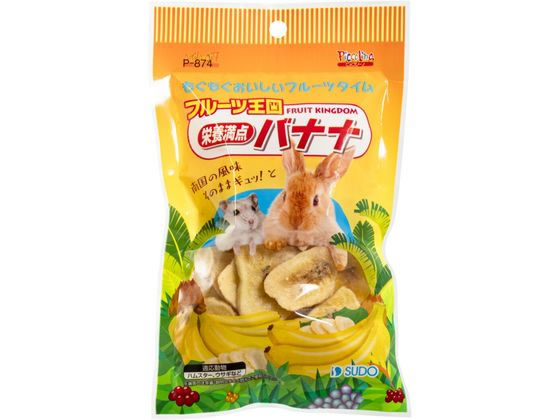 ���ɡ� �ե롼�Ĳ��� ���������Хʥ� 75g �ϥॹ���� ������ �ա��� ��ưʪ �ڥå� ������ �ϥॹ����