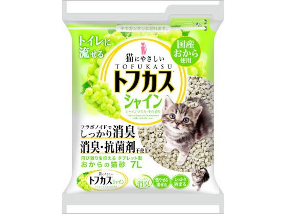ペグテック トフカス シャイン 7L 猫砂 シート 猫 キャット用 ペット トイレタリー(4.0)