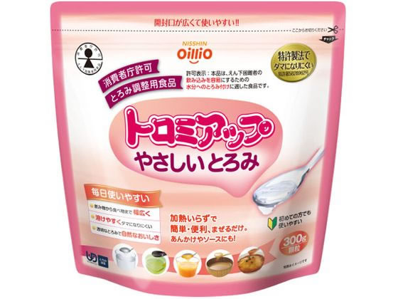 【商品説明】特許製法で溶けやすくダマになりにくいので初めての方におすすめ・飲み物から食べ物まで加熱いらずで幅広く使えます・毎日使うものだからお求めやすい価格でご提供【仕様】消費者庁許可特別用途えん下困難者用食品トロミ調整食品。保存方法・直射日光、高温・多湿を避け、常温で保存して下さい。使用上の注意・とろみの状態は温度や時間の経過によって変化することがあります。飲食される前に必ずとろみの状態を確認してから、お召し上がりください。　熱い飲み物や食品にとろみをつけて召し上がる際には温度を確認してください。　調整後は、なるべくお早めにお召し上がりください。　本品を摂りすぎると体調や体質によりお腹がはったり、ゆるくなる場合があります。このような場合には使用量を減らしてください。　飲み込む力には個人差がありますので、医師・歯科医師・栄養士等にご相談の上、適切にご使用ください。　本品を使用することで、誤って飲み込むことが、確実に防げるものではありません。　品質管理には万全を期しておりますが、開封時に色、におい、味などに異常がみられた場合は使用しないでください。　粉末をそのまま口に入れないでください。喉を詰まらせるおそれがあります。　開封時や内容物を取り出す時には、切り口で手を傷つけないようにお気をつけください。　とろみをつけた食品を流しに流さないでください。配水管が詰まるおそれがあります。　介護や介助の必要な方や、お子様の手の届かないところに保管してください。　吸湿しやすいので、開封後はできるだけ早くお使いください。　本品の冷蔵庫保管はおやめください。吸湿し、固まりの原因になります。生産国：日本商品区分：特別用途食品（えん下困難者用・とろみ調整用食品）メーカー：日清オイリオグループ株式会社広告文責：フォーレスト株式会社　0120-40-4016【備考】※メーカーの都合により、パッケージ・仕様等は予告なく変更になる場合がございます。【検索用キーワード】　介護用品　食事ケア用品　X651SM初めての方でも使いやすいやさしいトロミ