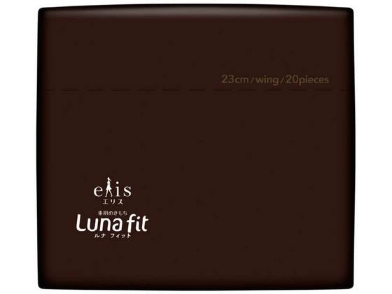 大王製紙 エリス素肌のきもち 超スリムシンプルデザイン 20枚 ナプキン 生理