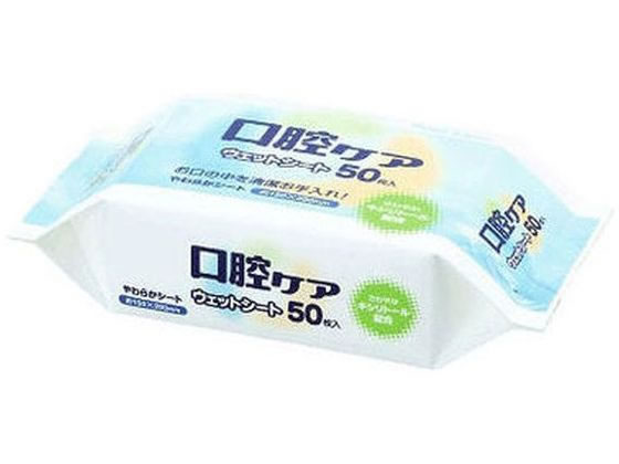 ���»湩 ���Х��������åȥ����� 50��