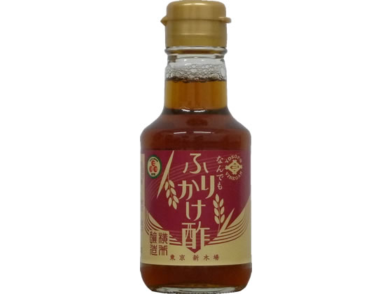 訳あり)横井醸造 ふりかけ酢