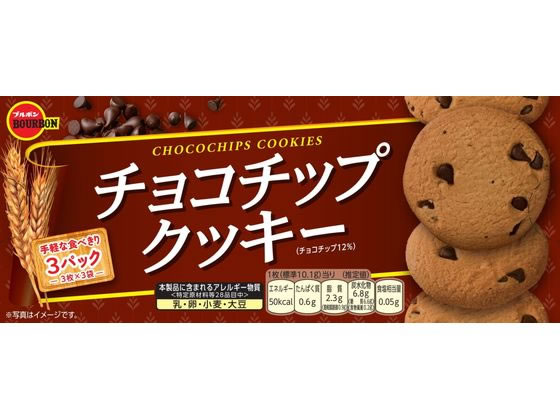 ブルボン チョコチップクッキー
