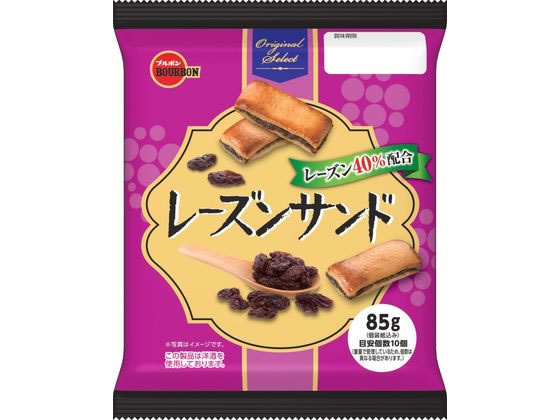 ブルボン レーズンサンド