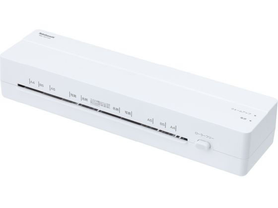 ナカバヤシ イージーラミエコノミー A4 ホワイト NEL-E01A4W A4対応 2本ローラー ラミネーター パウチ..